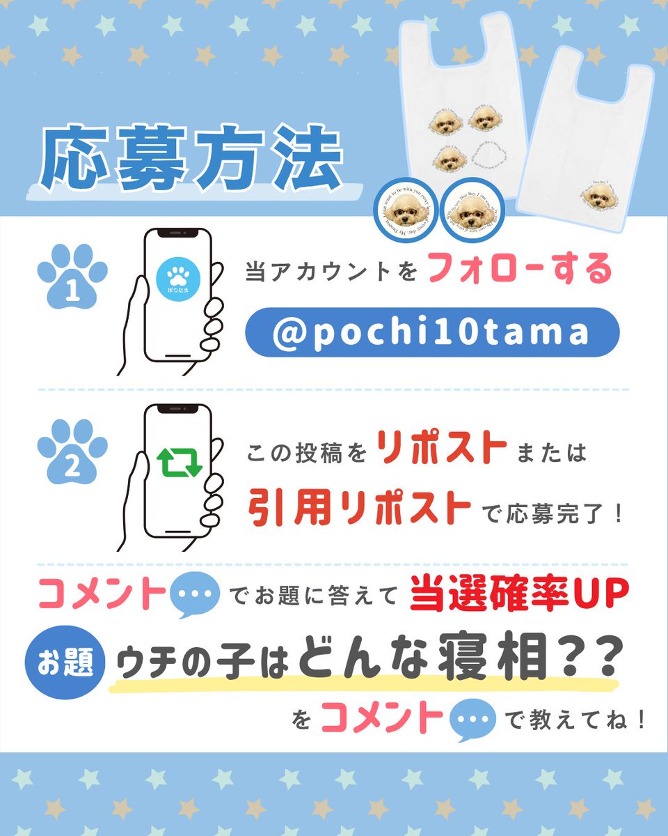 ちびにゃんこ様♡ありがとうございます♡ mofusand にゃんこのちびころぬいぐるみ(黒にゃん) | mofusand