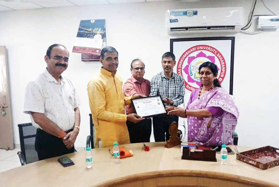 Maa Shakumbhari University tweet media