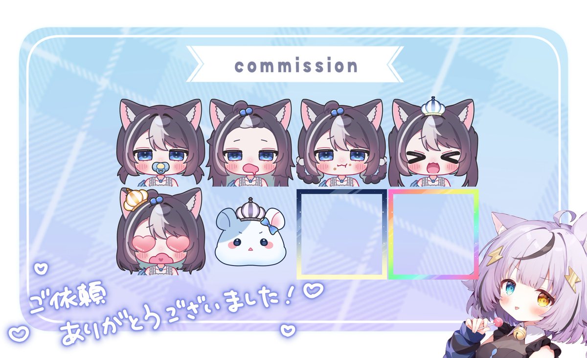 ⭐︎みみ⭐︎様 E3%82%8A%E3%81%82%E3%82%80%E3%81%A1%E3%82%83%E3%82%93