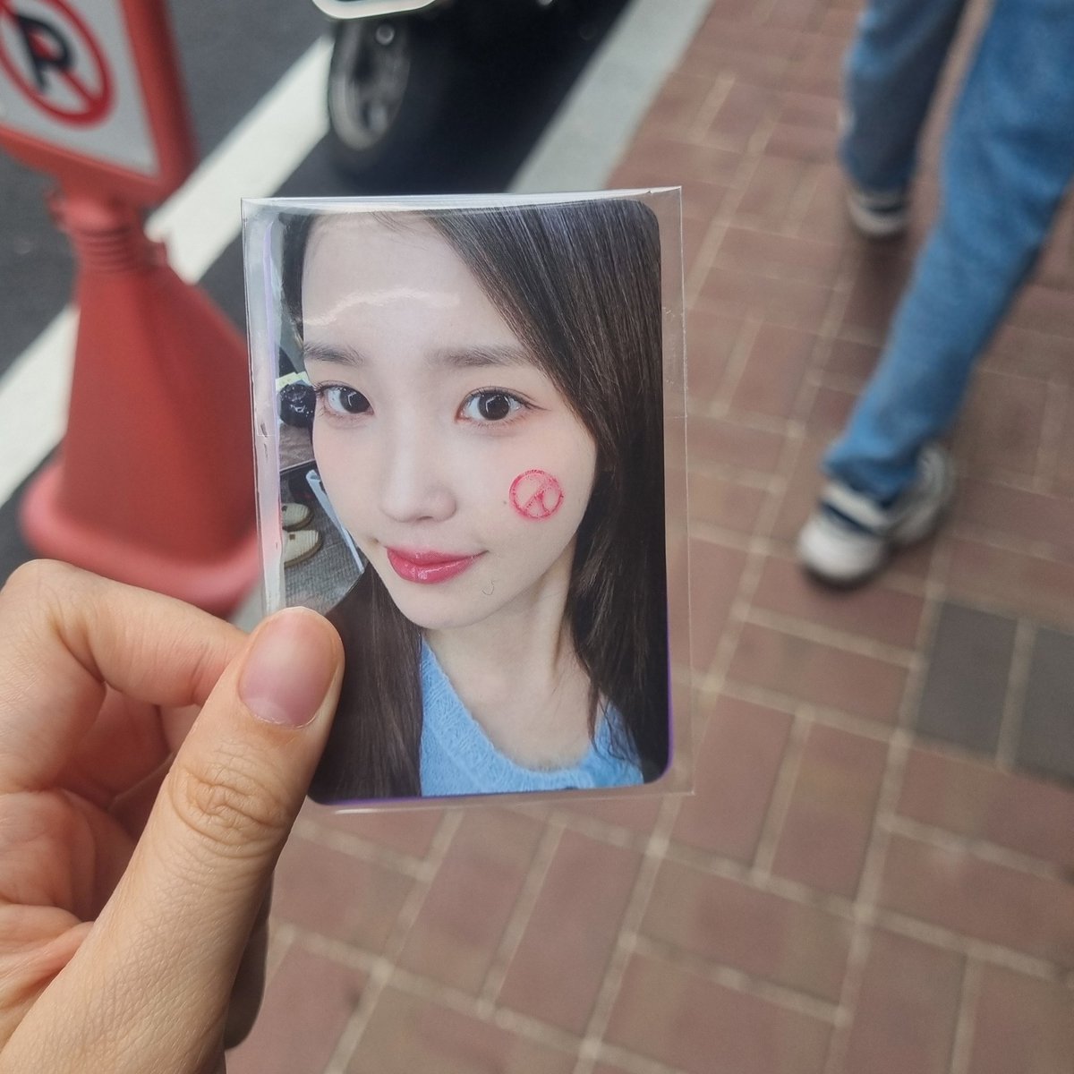 인증 종이를 못 뽑아서 이렇게 투표 인증