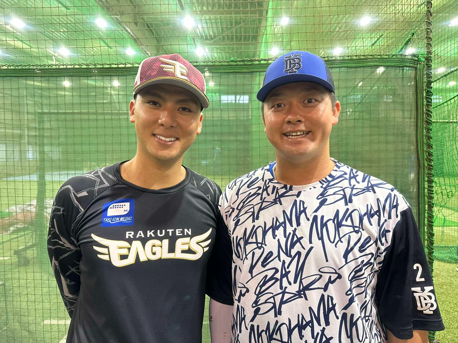 楽天イーグルス　ファンクラブ限定　イーグルスベア　村林一樹 楽天イーグルス ファンクラブ限定 イーグルスベア 村林一樹