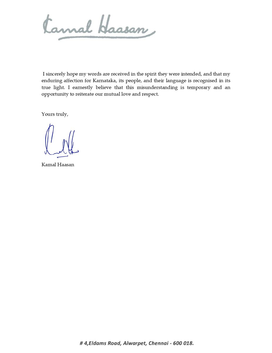 Chetan Nadiger (@chetannadiger) on Twitter photo Kamala Haasan <a href="/ikamalhaasan/">Kamal Haasan</a> has written a letter to the Karnataka Film Chamber of Commerce and has said that his statement at the #ThugLife audio launch was made out of genuine affection for the Kannada language and Dr Rajkumar’s family.
#KamalHaasan #shivarajkumar #KFCC Kamala Haasan <a href="/ikamalhaasan/">Kamal Haasan</a> has written a letter to the Karnataka Film Chamber of Commerce and has said that his statement at the #ThugLife audio launch was made out of genuine affection for the Kannada language and Dr Rajkumar’s family.
#KamalHaasan #shivarajkumar #KFCC