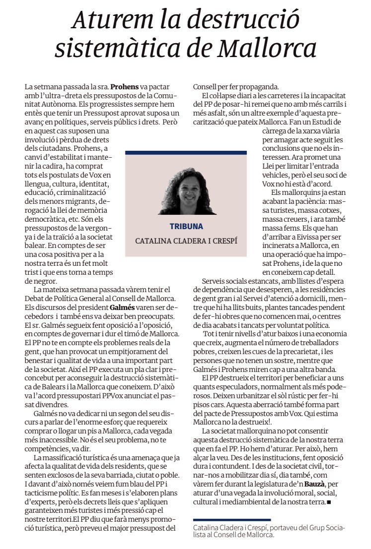El recent Debat de Política General de Mallorca i l’acord per aprovar els pressupostos CAIB 2025 confirmen la tendència a l’allunyament de PPVox respecte els problemes prioritaris dels ciutadans. 

Governen per conservar les seves cadires, mentre que Mallorca camina cap a la