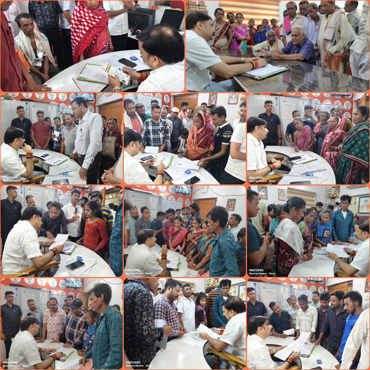 ମୋର ବିଧାନସଭାର ଭଟଲି କାର୍ଯ୍ୟାଳୟ ଠାରେ ଆଜିର ଜନଶୁଣାଣୀ ll

#grievance #publichearing
#partyoffice #BJP4IND
#BhatliConstituency
#88days