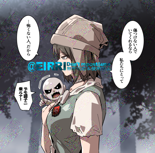 プレ50🎉
4⃣ 
