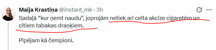 Ance Tarvida tweet media
