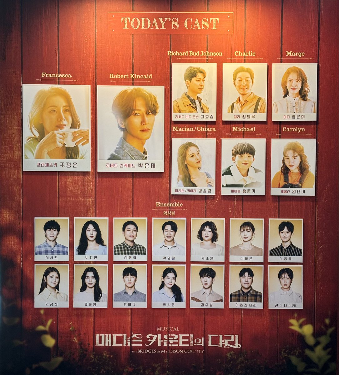 dong__grang's tweet photo. 250603 매디슨 카운티의 다리 https://t.co/4BsIITrs2X