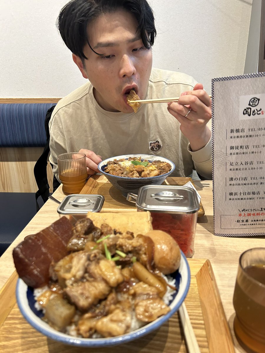 daichan0521's tweet image. 本日は我々ポテトギフト、ヒルナンデスで初の前説をさせて頂きました！お客さんみんな優しくてハッピーハッピーねー！帰りに食べた肉丼もまーそー！
#ヒルナンデス
#前説