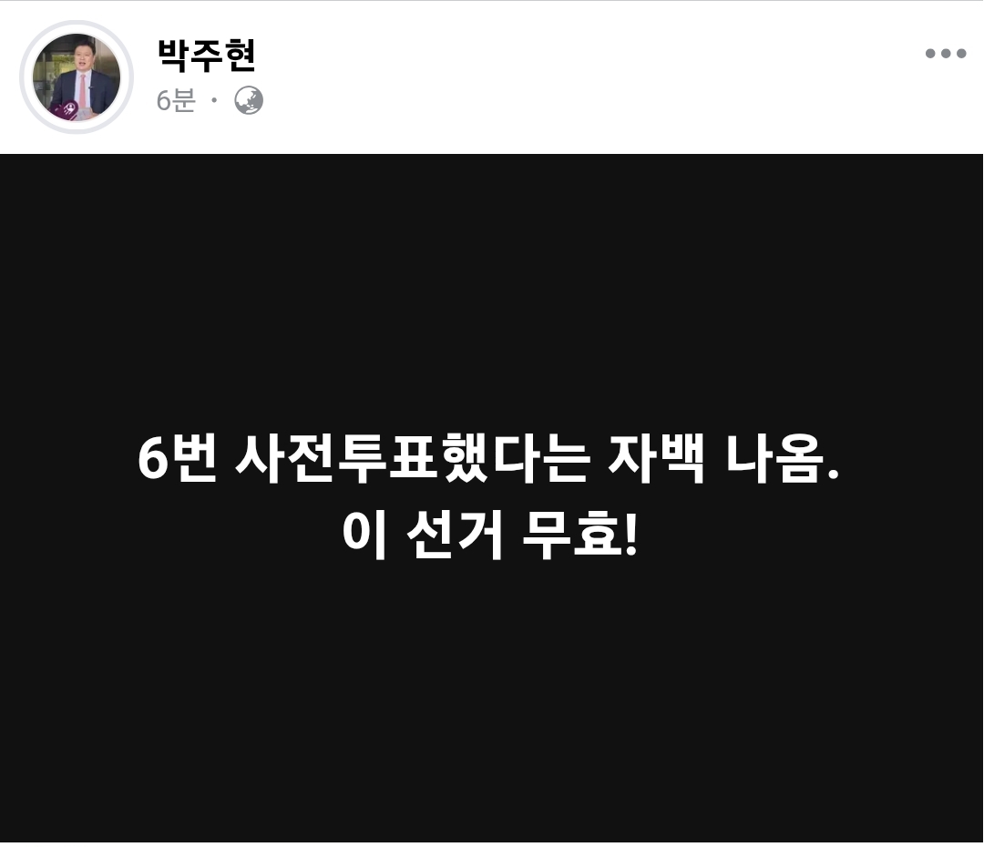 이젠 '싸워야 할 때'야