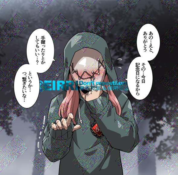 プレ50🎉
1⃣ 