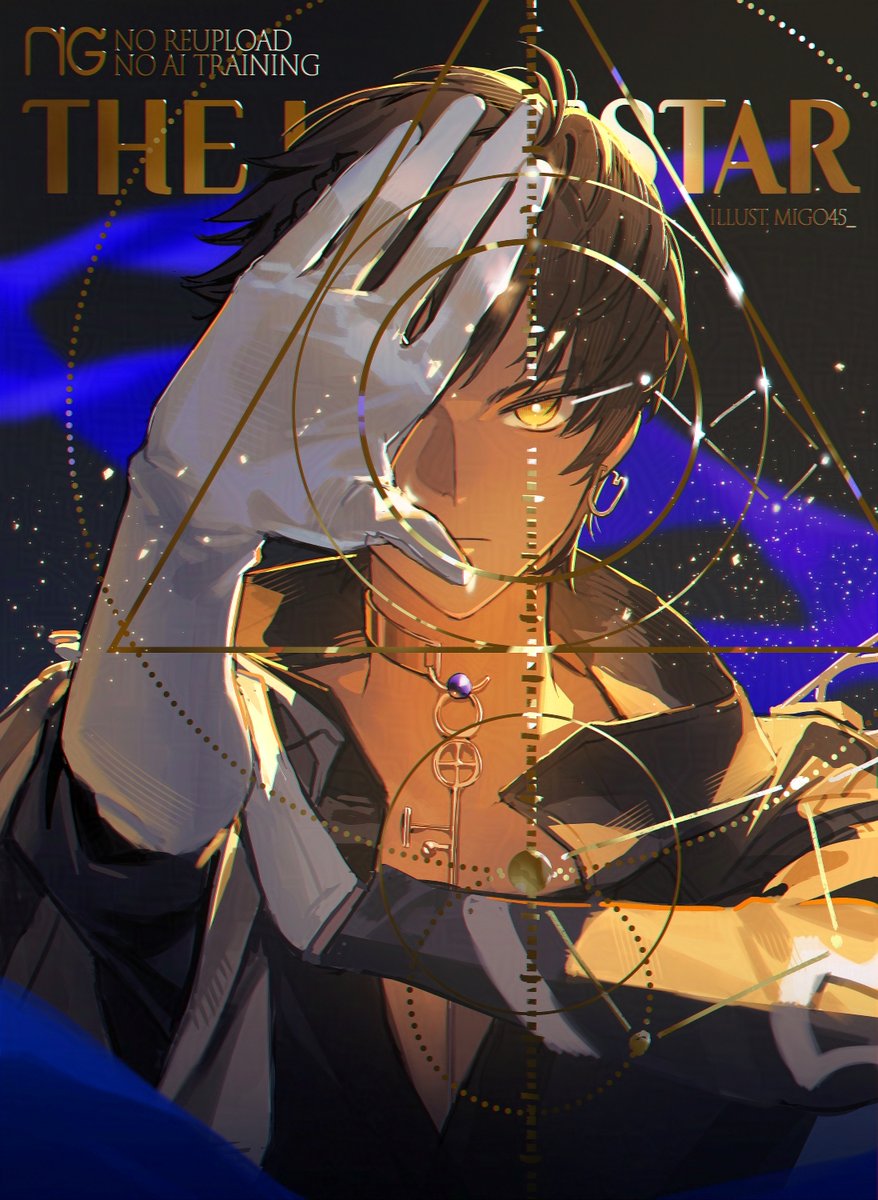 #Arknights #アークナイツ #明日方舟  
Thorns