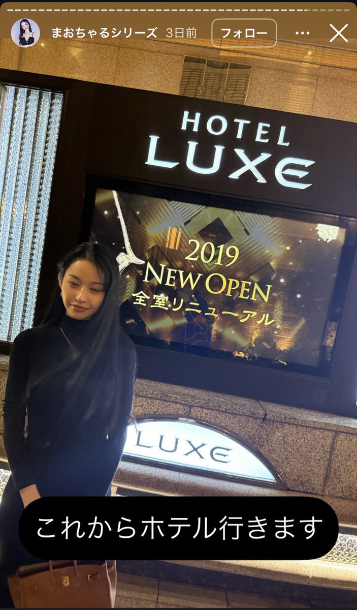 イトウケイ
2度とファブリックいくなよ？

おいファブリック
ファブリックセブン準商業地域なの知ってるよな？

すぐ手を打たないとたった12時までしか営業できねー店になっちまうぞ？