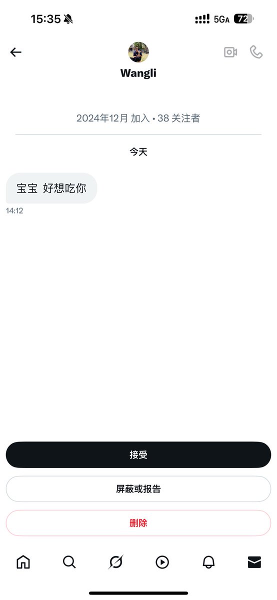 谁是你宝宝？想吃的多了去了，你排队吧