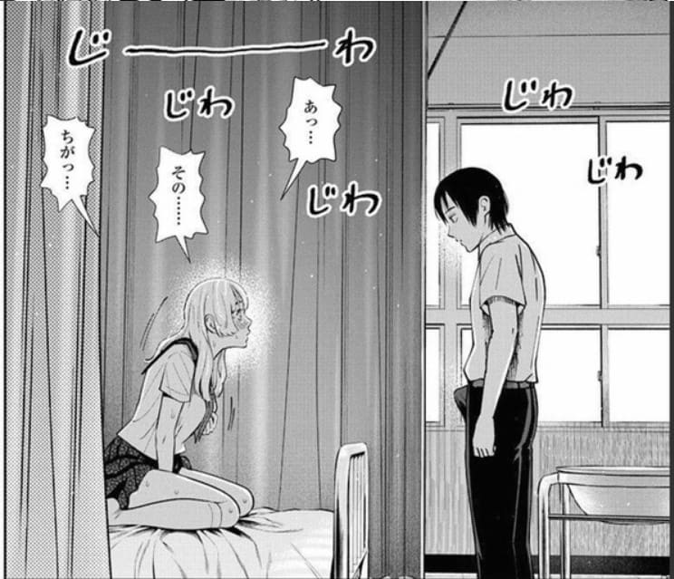 だぶるぷれいのエロシーン11