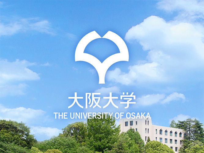 【イベント】 7/16-7/18に第4回国際発酵・醸造食品産業展に出展します。 bit.ly/3StMeXc #阪大 #イベント