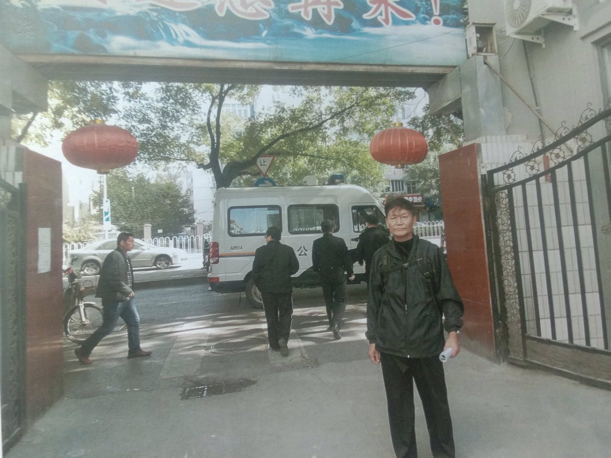 1）对西城警方扣押我财物、断我生路的举报控告
我的全部生活物品已被西城警方封存扣押共计5172天拒不退还。
（2011年4月6日-2025年6月3日）
2025年6月3日，是我今年拨打的第三十通政府热线举报控告电话。
举报控告西城公安分局和厂桥派出所封存我的财产近十四年拒不退还的问题。