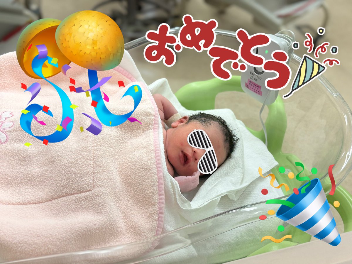 「むぅにぃまん🪆」RsNx志々雄真実/むぅむぅ【ねくさす】 tweet media