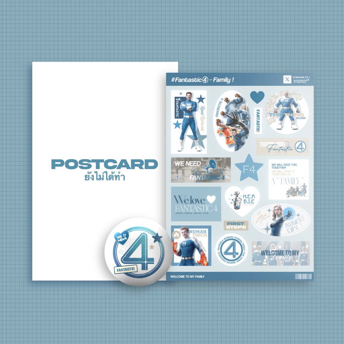 ยังไม่เสร็จ รอก่อนพี่ๆน้องๆ