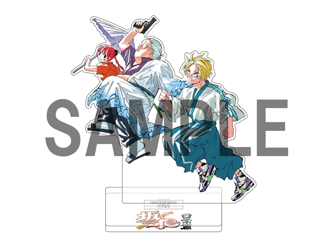 SAKAMOTO DAYS ゼブラック非売品 銀魂万事屋コラボ アクリルスタンド SAKAMOTO DAYS ゼブラック非売品 銀魂万事屋コラボ アクリル