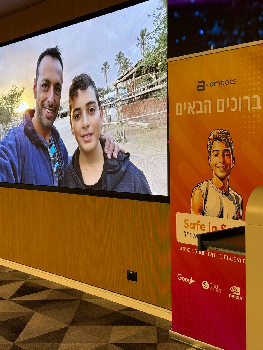 This wasn’t just a hackathon. It was a tribute.
A testament to the strength of the Daniel family, who turned unimaginable grief into a force for good.

After the tragic passing of Liram Daniel, son of our colleague and friend, Ofir Daniel, we came together as a team to honor his