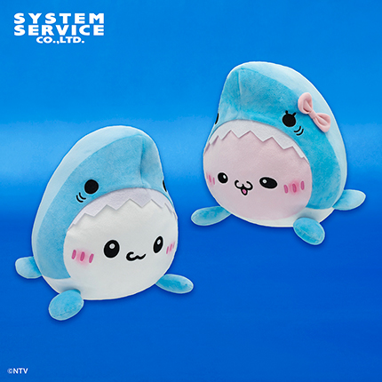 新品 らぶいーず ぬいぐるみ まとめ売り10点セット ⭐最新プライズ⭐ 『#らぶいーず サメになるもん ぬいぐるみXL