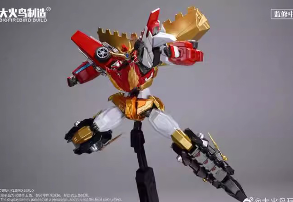 JQ_TREND's tweet photo. [予約注文] おもちゃ 大火鳥  Big Fire Bird Build 神龙拯救队 元气星魂 烈焰星神 完成品 可動フィギュア

https://t.co/HPCSK6xGqL

#大火鳥  
#BigFireBirdBuild 
#神龙拯救队 
#元气星魂 
#烈焰星神
#可動フィギュア
#ActionFigure https://t.co/bF9eSpVY1F