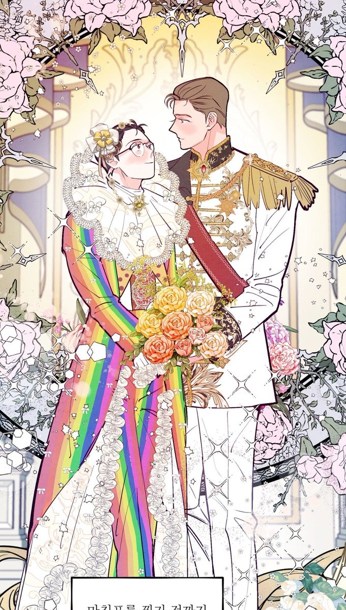 대한민국 문화강국 K컬쳐의힘 
디자인 by 옥동님 🤍🤍🤍🤍🤍