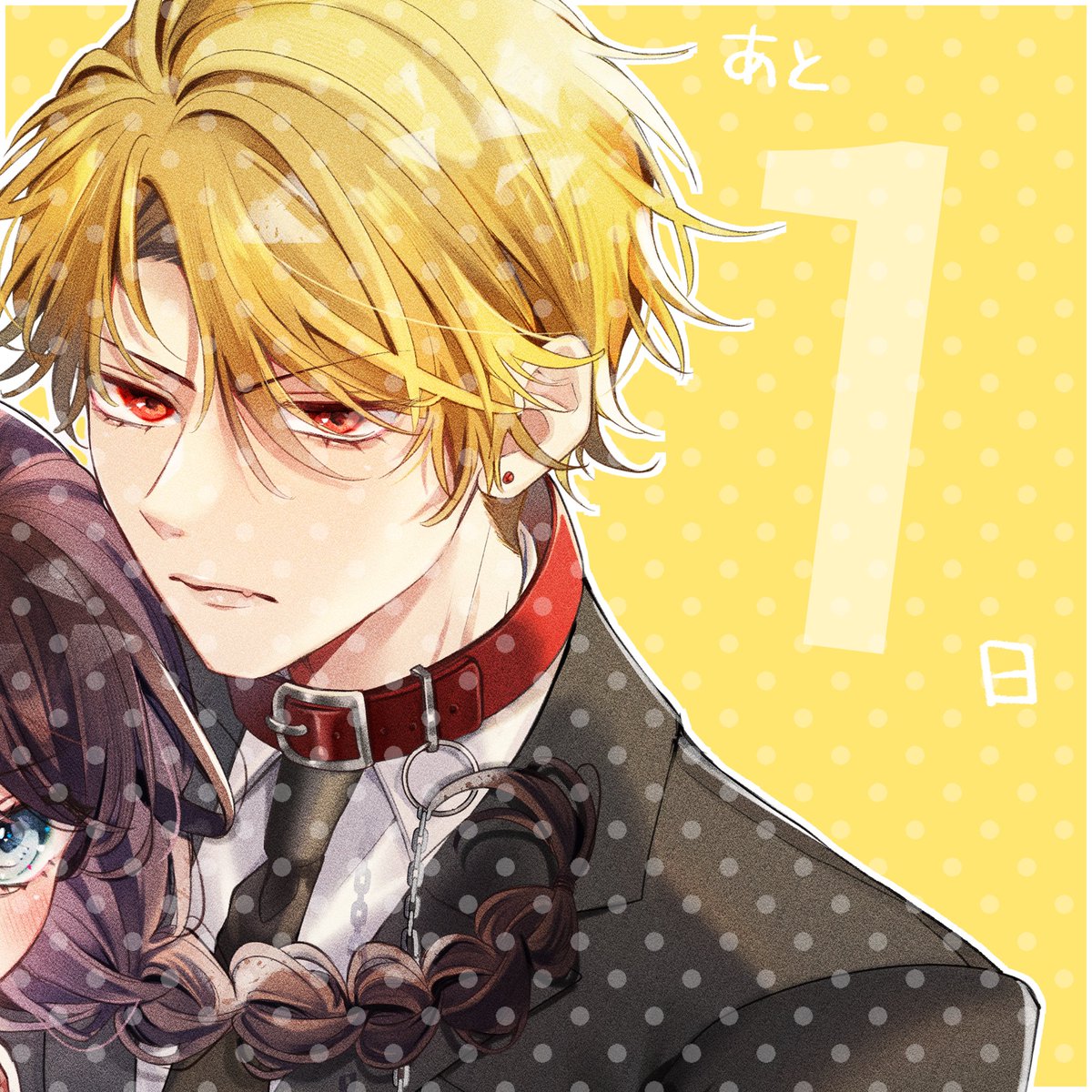 きやすく触れるな黒薔薇に