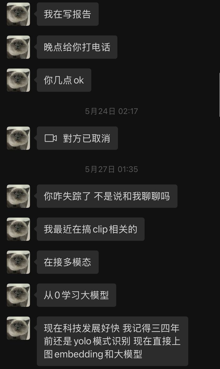 Asuka小能猫 tweet media