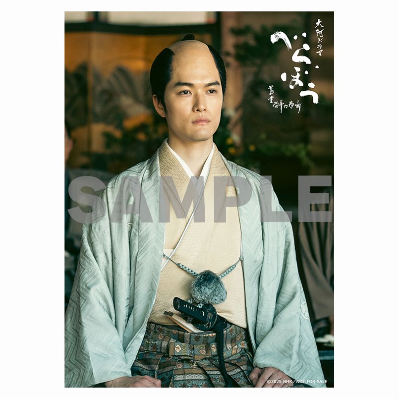 豊臣秀吉 天下を獲る! DVD-BOX〈4枚組〉 Amazon.co.jp: 豊臣秀吉 天下