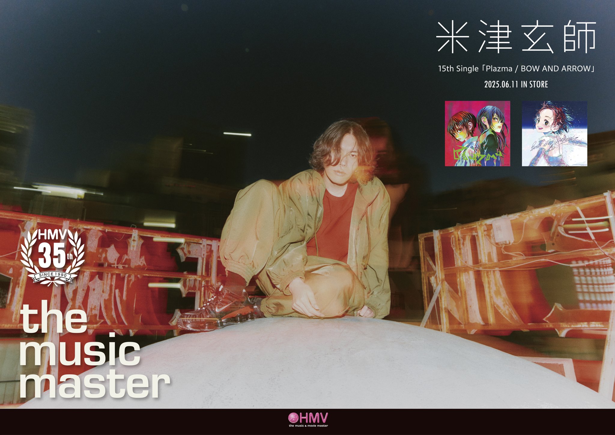PERSONZ 「BEST」 廃盤 1994年 貴重な未開封 廃盤】新品未開封CD TOKIO 恋に気づいた夜（12cmケース入り