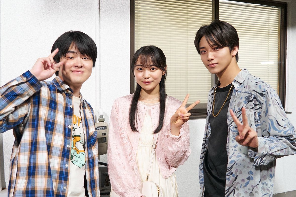 erikamovie2026's tweet image. 現場オフショット🎞️
本日からしばらくオフショ祭りです！

#望月歩
#林芽亜里
#高尾颯斗(#ONENONLY )