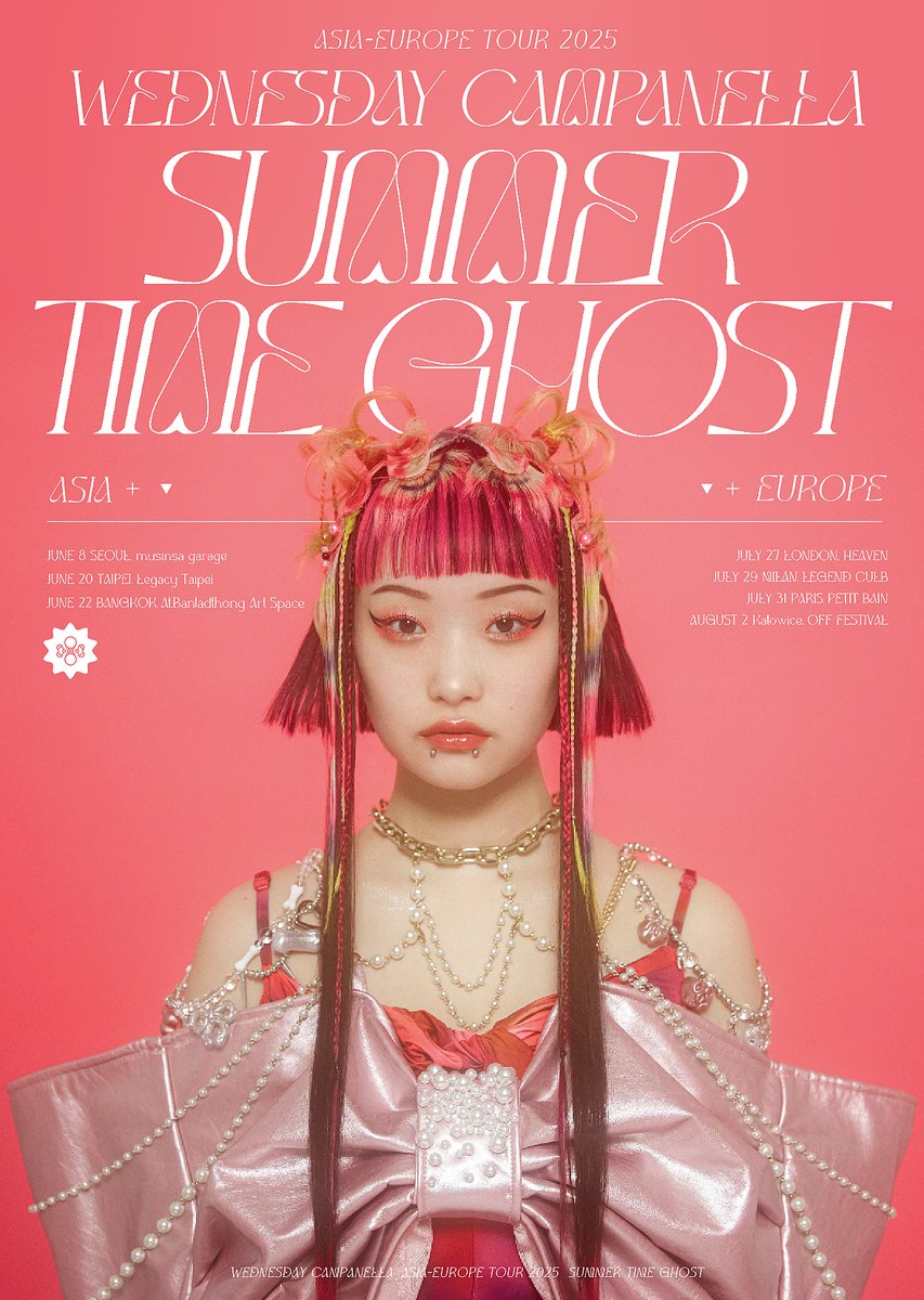 新品未開封MY CALIFORNIA CAMPANELLAカンパネルラレコード ツアー】水曜日のカンパネラASIA-EUROPE TOUR 2025 SUMMER TIME GHOST