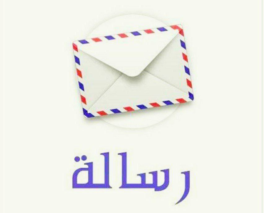 5Z533Z's tweet photo. •
لا تستهن بأي خطوة ولو كانت صغيرة
فكل شجرة كانت حبّة
وكل إنجاز كان فكرة
وكل عظيم كان مجهولاً 🌷 https://t.co/TcDjN1mav8