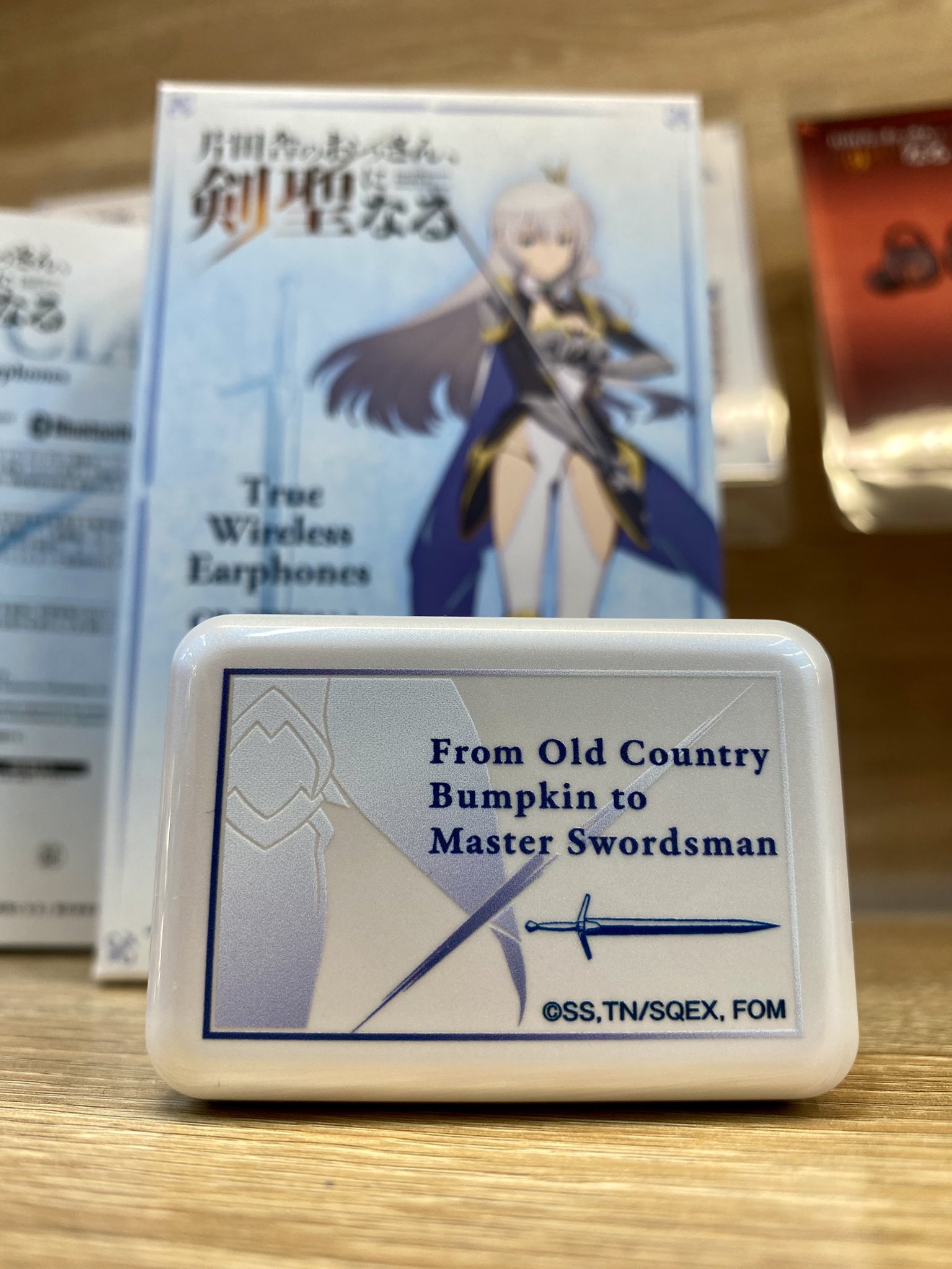 片田舎のおっさん、剣聖になる　Onkyo イヤホン　スレナ おまけ付き 片田舎のおっさん、剣聖になる Onkyo イヤホン スレナ MUSIC -TVアニメ