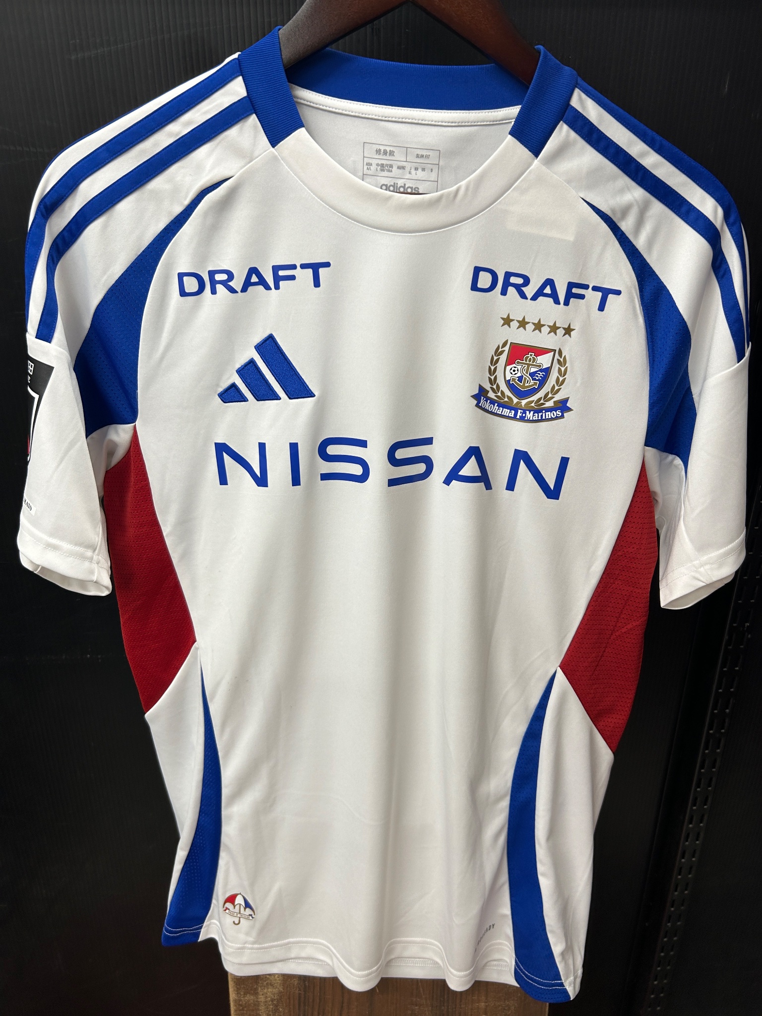 横浜Fマリノス　2025ユニフォーム　遠野大弥 adidas 横浜F・マリノス 2025 ホーム 半袖オーセンティック