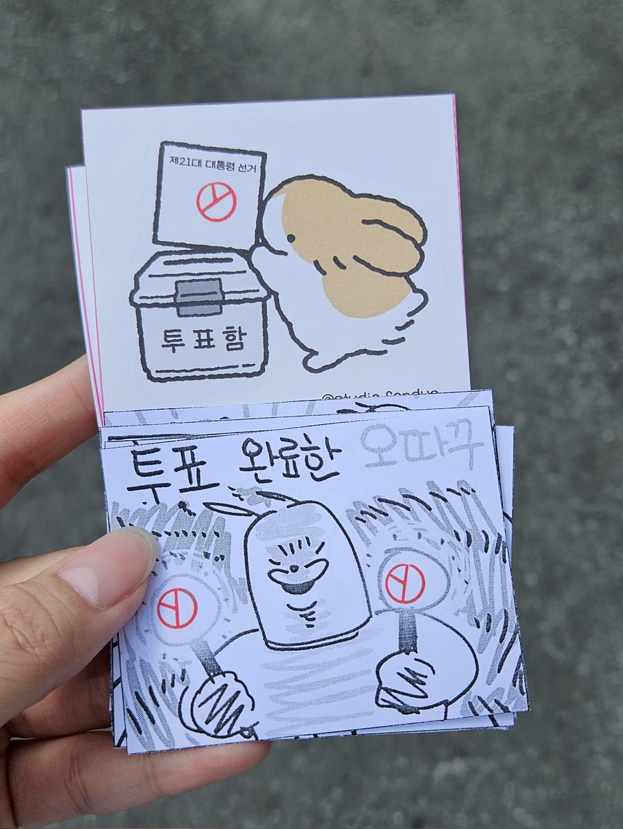 PRINCESS_SSR's tweet photo. 우와 나두 인증 https://t.co/6Nsy9GLusG