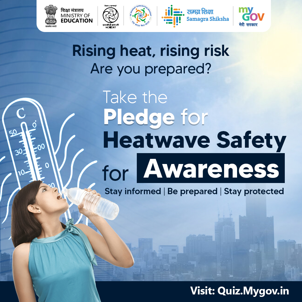 MyGovIndia (@mygovindia) on Twitter photo 🌞 Summer’s heating up! Time to cool down with smart choices.
Take the Heatwave Safety Pledge and be the cool guardian your community needs! 💧🧢🌳
👉 pledge.mygov.in/heatwave-safet…
#BeatTheHeat
#SummerReady
<a href="/ndmaindia/">NDMA India | राष्ट्रीय आपदा प्रबंधन प्राधिकरण 🇮🇳</a>
<a href="/EduMinOfIndia/">Ministry of Education</a> 🌞 Summer’s heating up! Time to cool down with smart choices.
Take the Heatwave Safety Pledge and be the cool guardian your community needs! 💧🧢🌳
👉 pledge.mygov.in/heatwave-safet…
#BeatTheHeat
#SummerReady
<a href="/ndmaindia/">NDMA India | राष्ट्रीय आपदा प्रबंधन प्राधिकरण 🇮🇳</a>
<a href="/EduMinOfIndia/">Ministry of Education</a>
