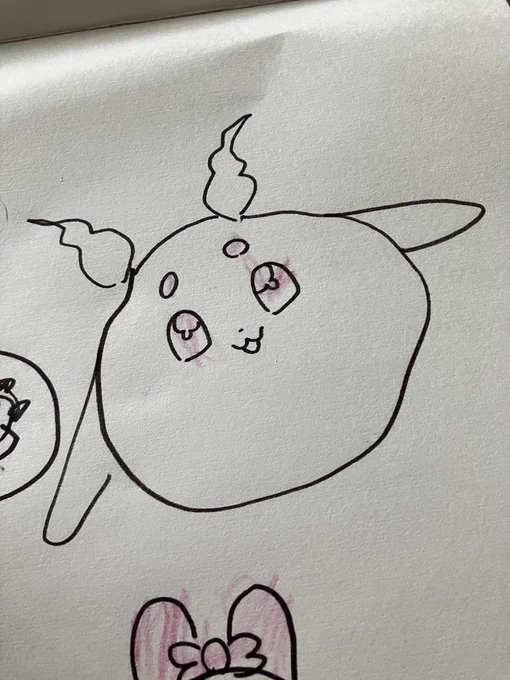 娘氏がるんるんの輪郭を描いてくれました 