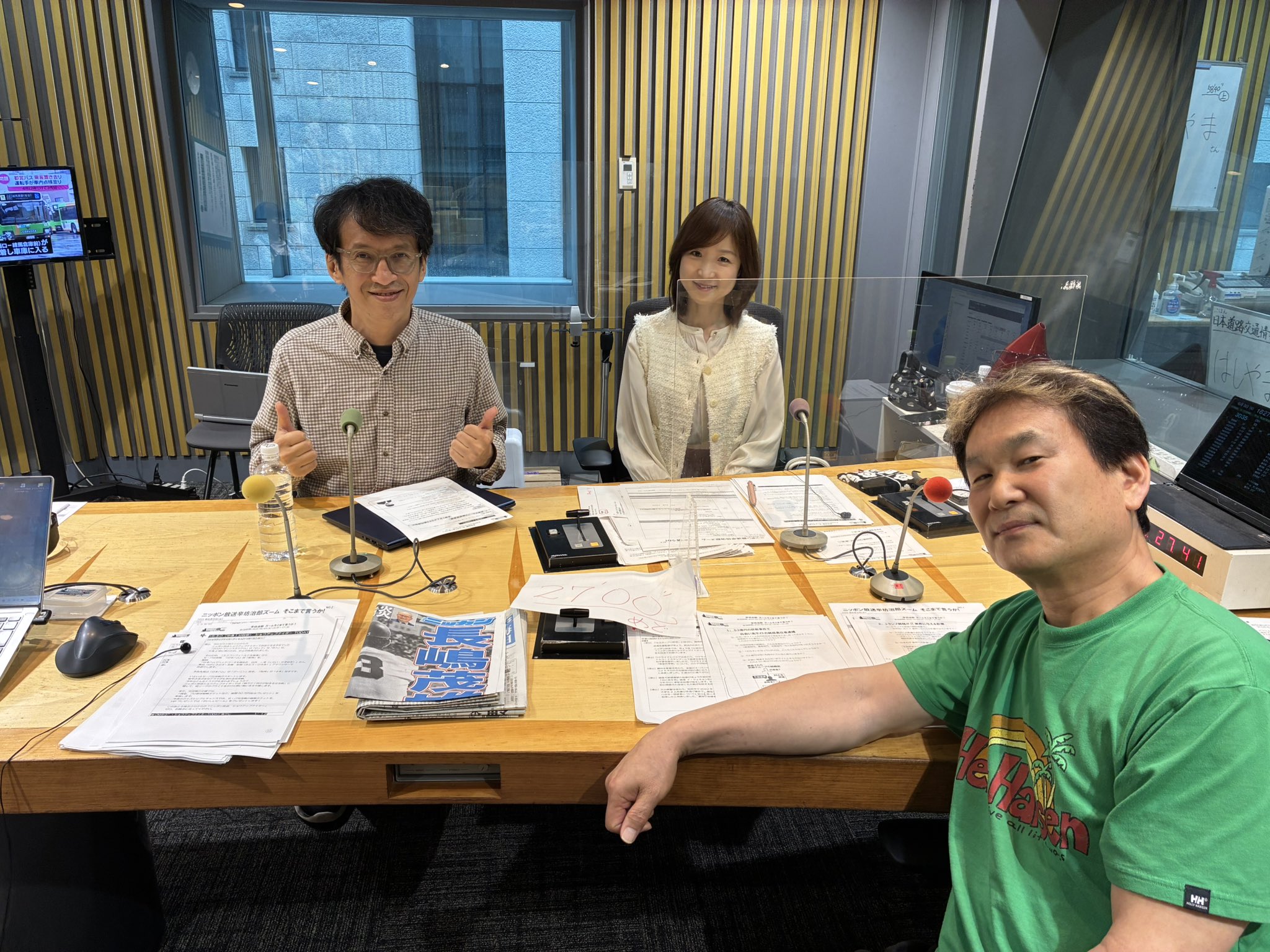 辛坊ページ 辛坊治郎 ズーム そこまで言うか！ on X: 