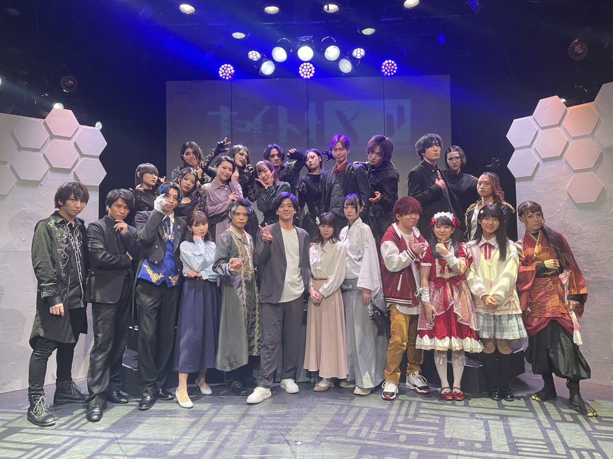 舞台「ナイト・メア ～はじまりの黒い夢～」

配信上映会！！

日程：6月23日(月) 
第一部　13：30～ 
第二部　18：30～

劇場：中野 Studio twl
〒165-0026　
東京都中野区新井3-16-7 B1F

入場料：4000円
※当日現金精算のみ

ご予約はこちら
quartet-online.net/ticket/nightme…

#メアステ2025