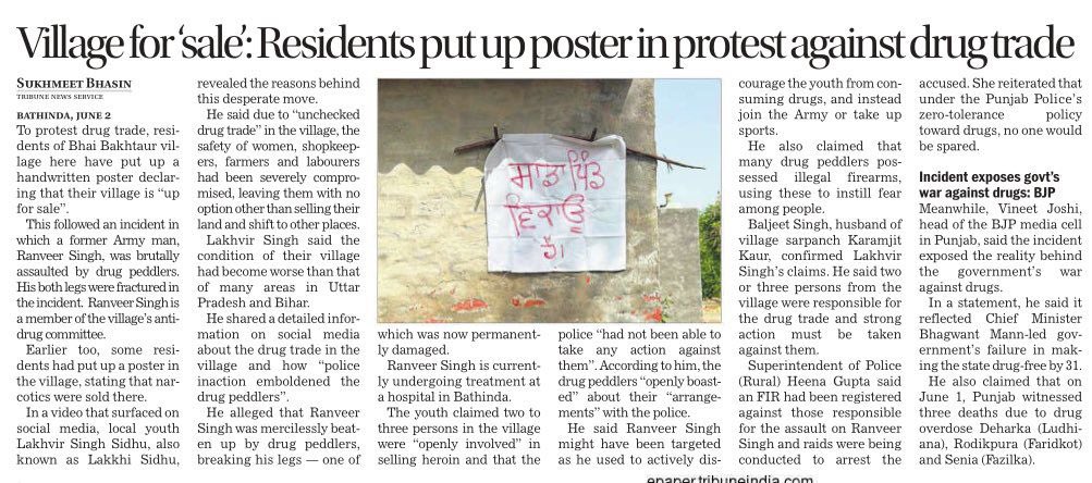 Amarinder Singh Raja Warring (@rajabrar_inc) on Twitter photo โYudh Nashya Virudhโ ๐
There cannot be a bigger slap on the face of <a href="/PbGovtIndia/">Government of Punjab</a> & proof of the defeat in the so called โYudhโ, that an entire village putting itself for sale as the pedlars are having a field day there.
Bhai Bhaktaur is not an exception but an example as how โYudh Nashya Virudhโ ๐
There cannot be a bigger slap on the face of <a href="/PbGovtIndia/">Government of Punjab</a> & proof of the defeat in the so called โYudhโ, that an entire village putting itself for sale as the pedlars are having a field day there.
Bhai Bhaktaur is not an exception but an example as how