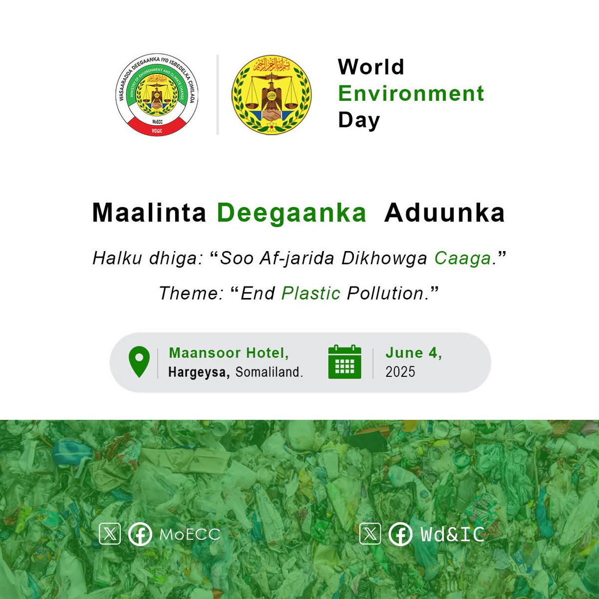 #WorldEnvironmentDay