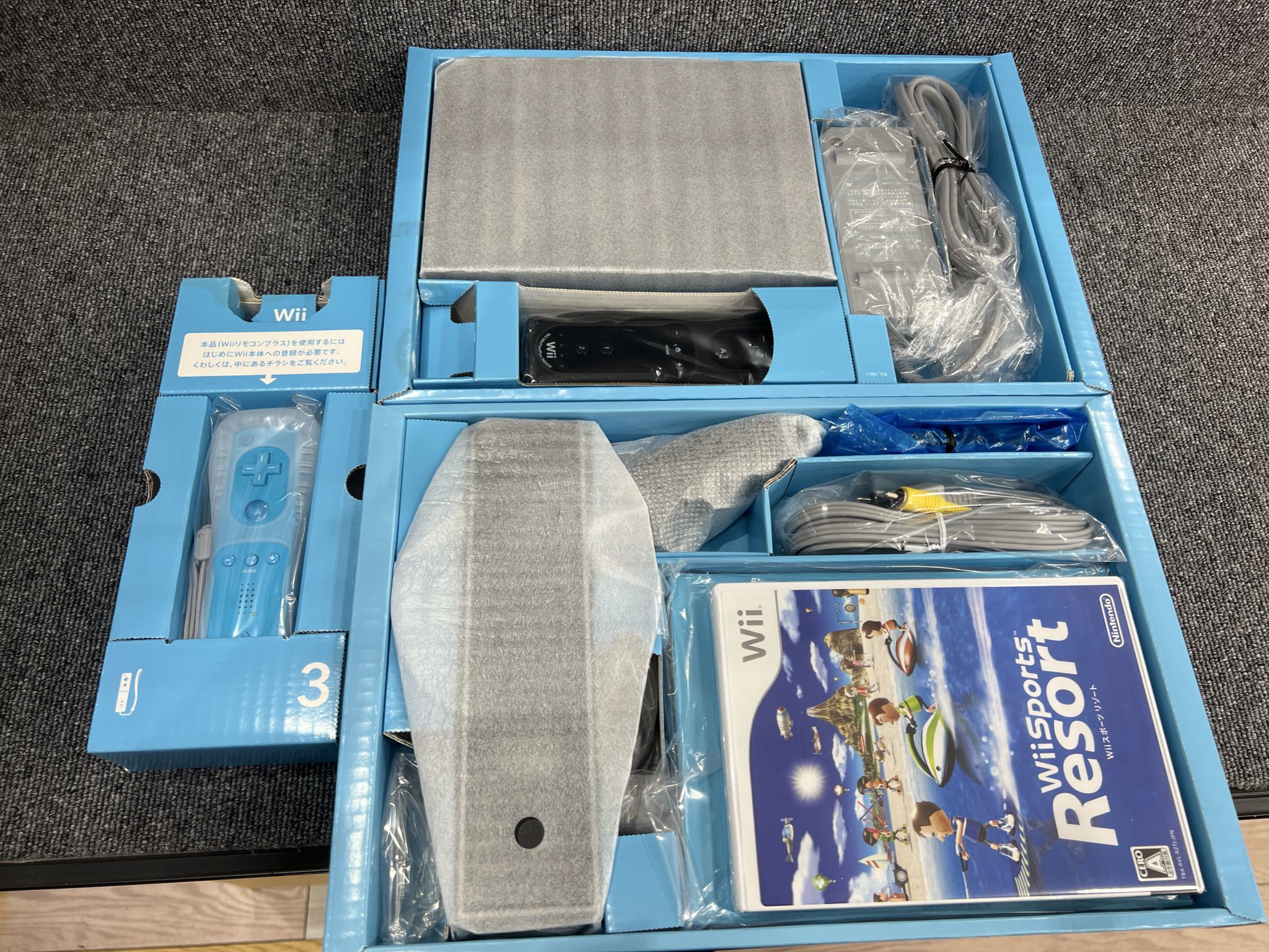 Nintendo Wii 本体 箱あり - メルカリ