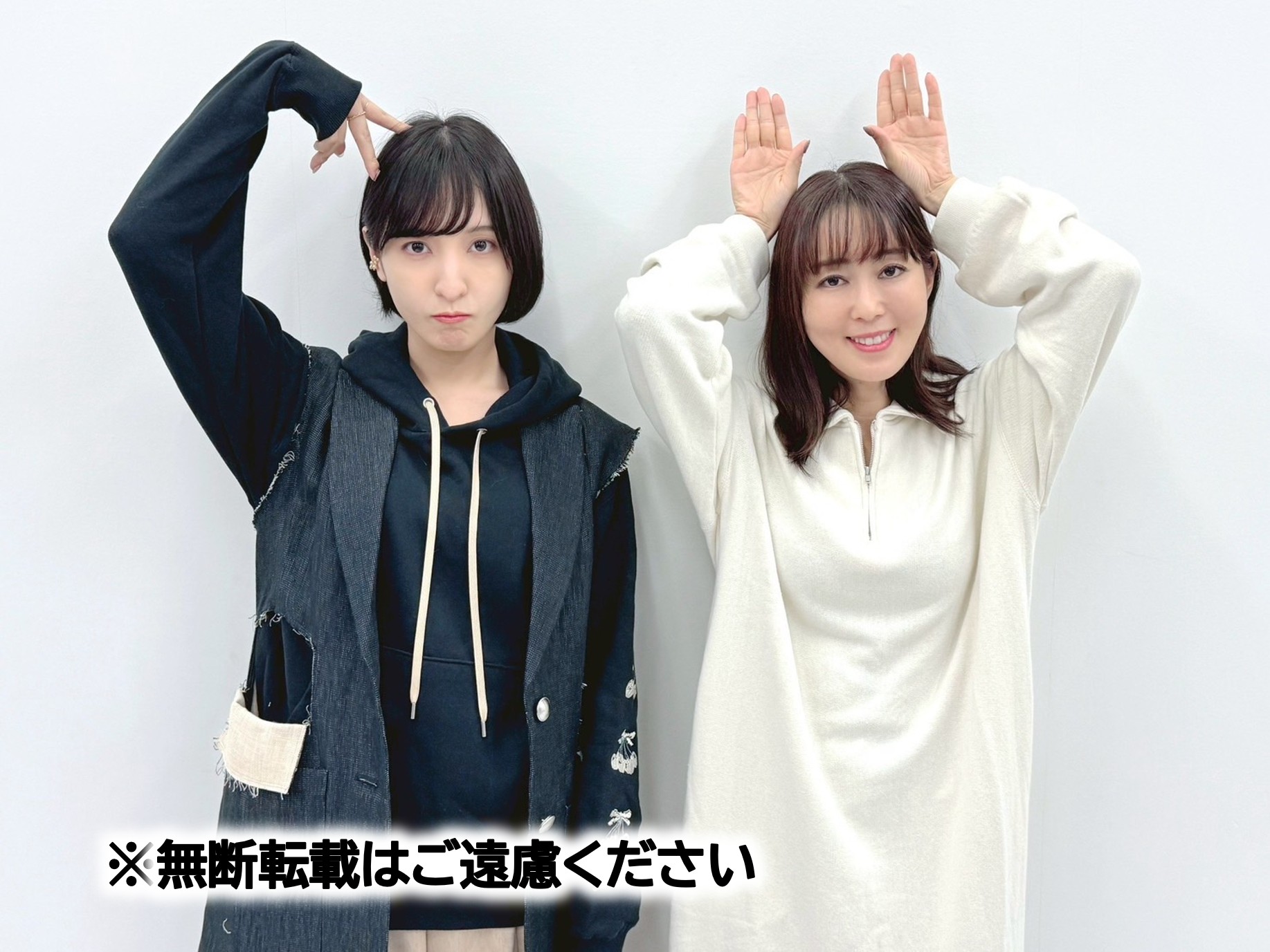sana オーダーご相談 日笠・佐倉は余談を許さない on X: 