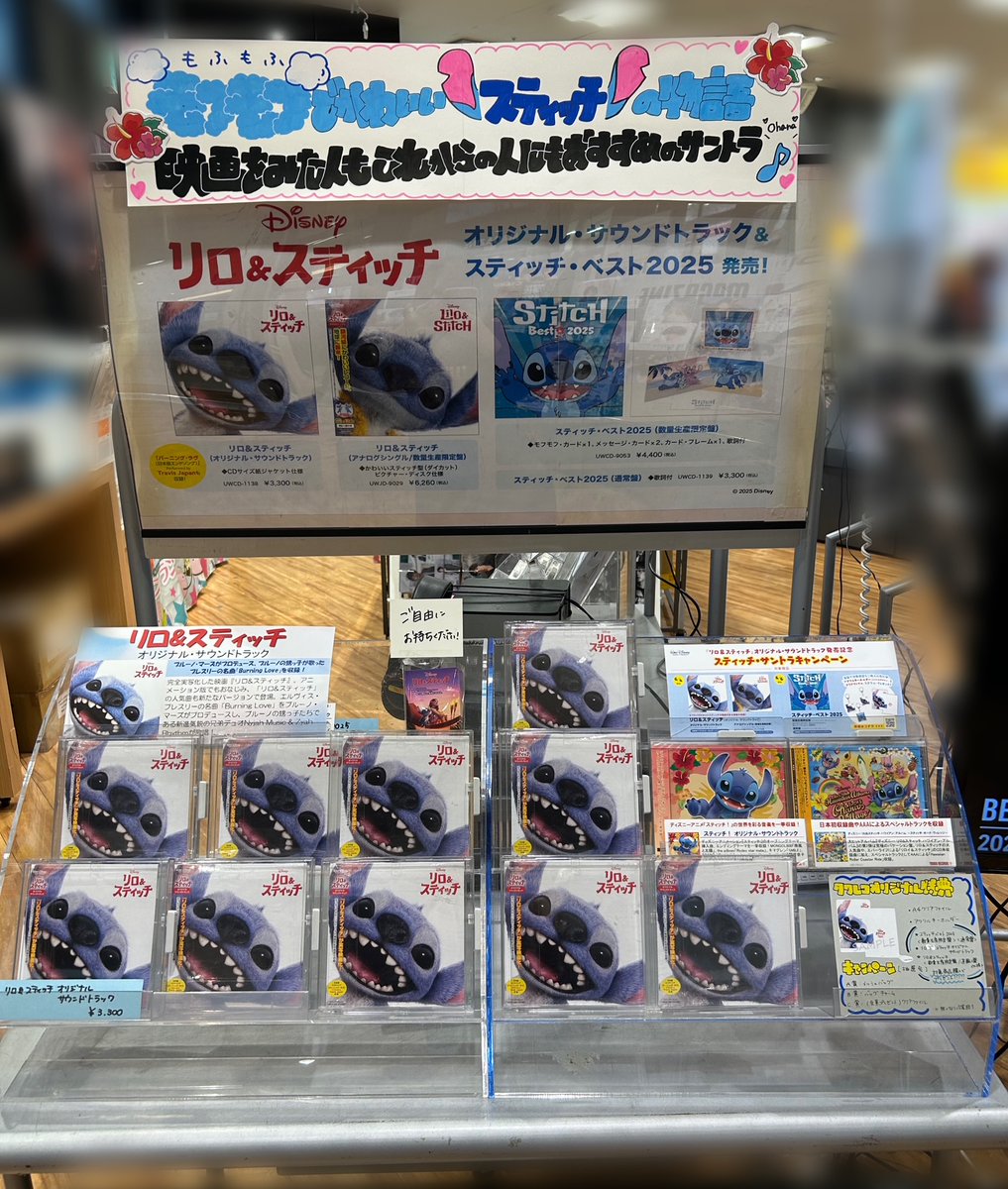 Amazon.co.jp: エンドレス・ラブ: ミュージック