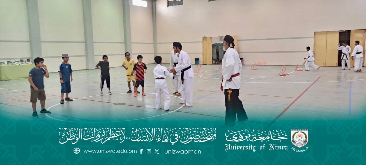 لأن التعلم الحقيقي يبدأ بالفضول
برنامج يُنمي مهارات البحث والاكتشاف بأسلوب ممتع يُشعل حب المعرفة في نفوس الأطفال.