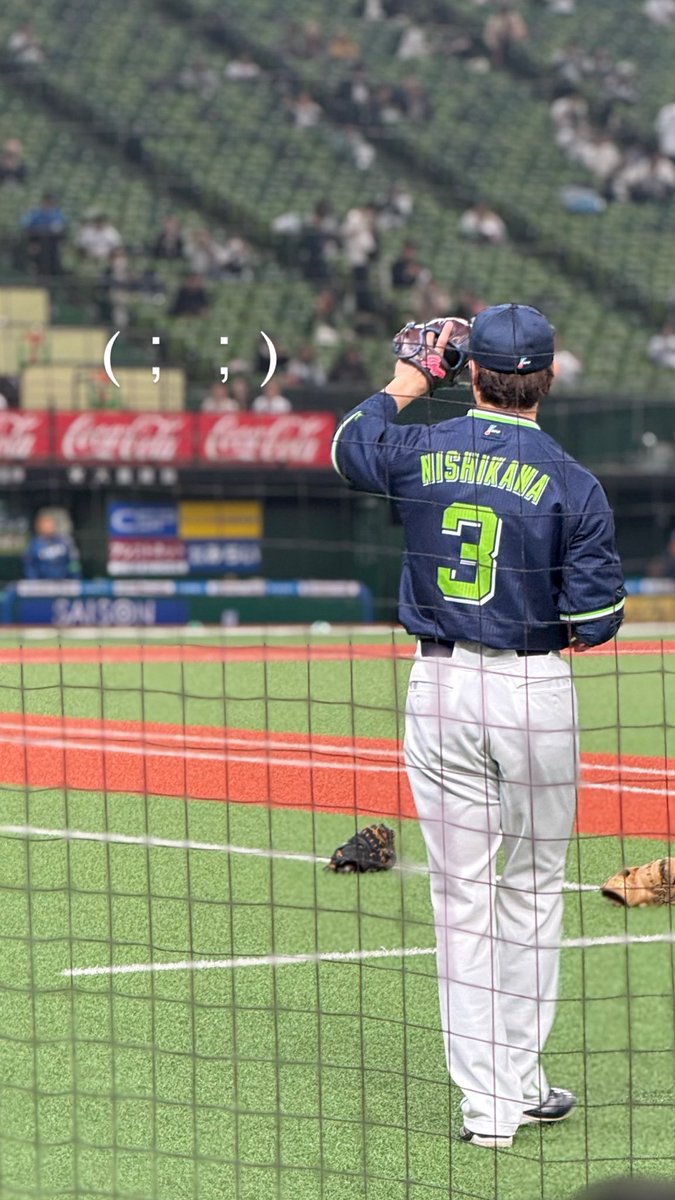 あいふぉんｸｵﾘﾃｨでも嬉しい近い😢😢😢