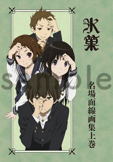 京アニショップ！ on X: 