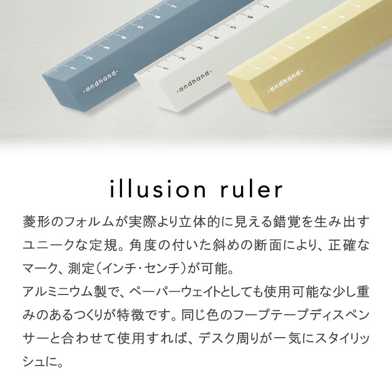 Pellepenna_cen's tweet photo. 6月3日は「測量の日」📐
“測る”をもっとスマートに。
■ #ANDHAND ものさし(真鍮製)
▶︎ https://t.co/FHXZFmswRH
■ #モンテベルデ ツールペン(定規付き多機能ペン)
▶︎ https://t.co/CV9EtYVUcZ
#測量の日 #文房具好き #ペレペンナ #monteverde #アンドハンド #perepennna https://t.co/rHXYU0ZHAq